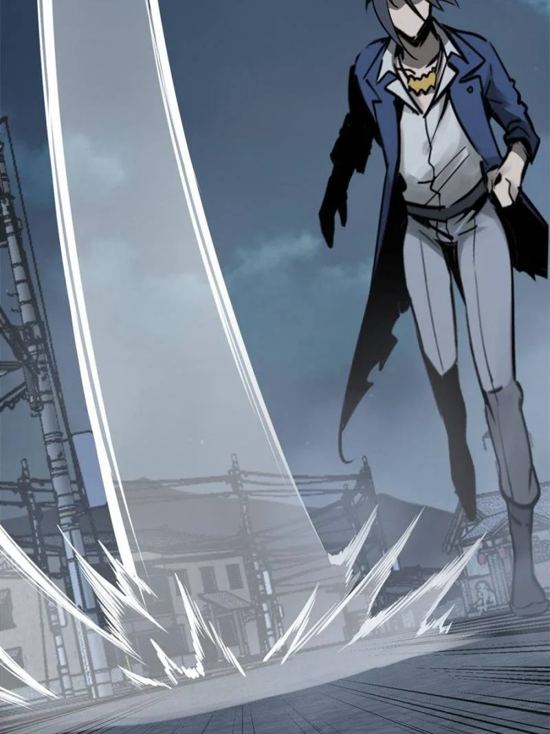 Another Beginning With the Guhuo Bird Chapter 120 - Page 89