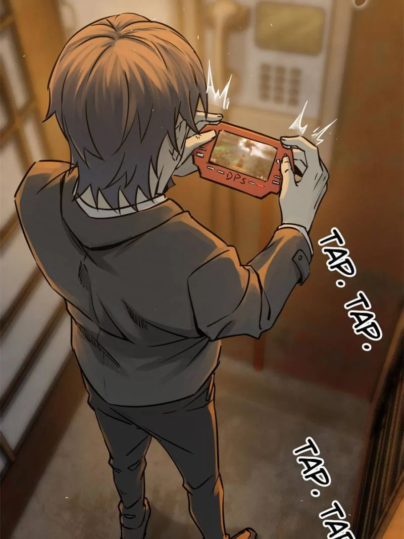 Another Beginning With the Guhuo Bird Chapter 120 - Page 10