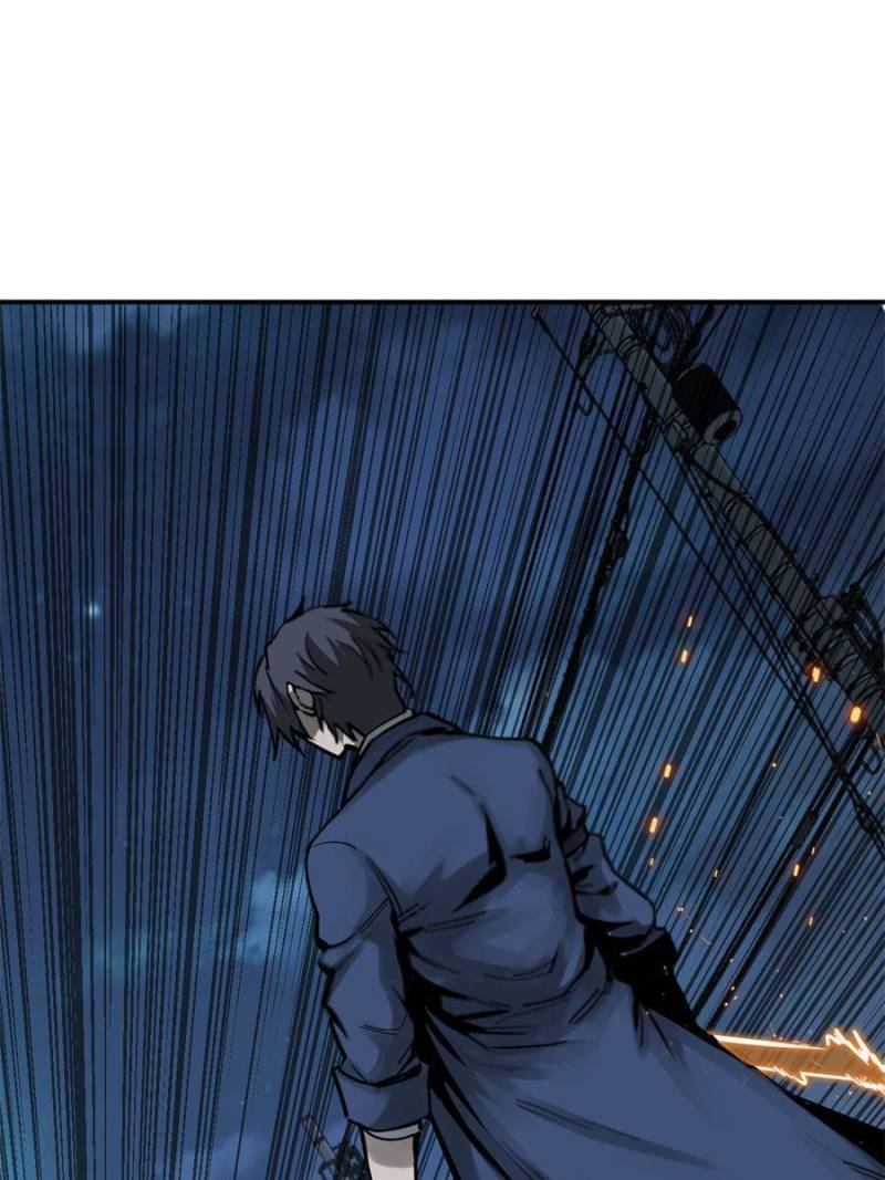 Another Beginning With the Guhuo Bird Chapter 120 - Page 92