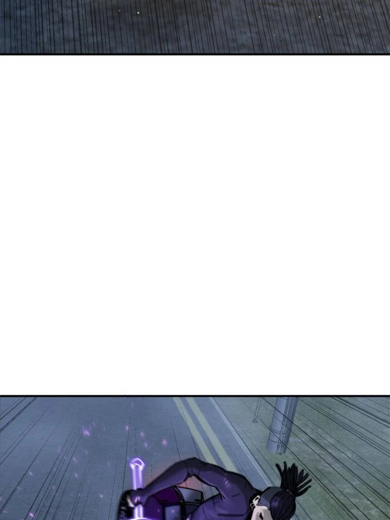 Another Beginning With the Guhuo Bird Chapter 120 - Page 99
