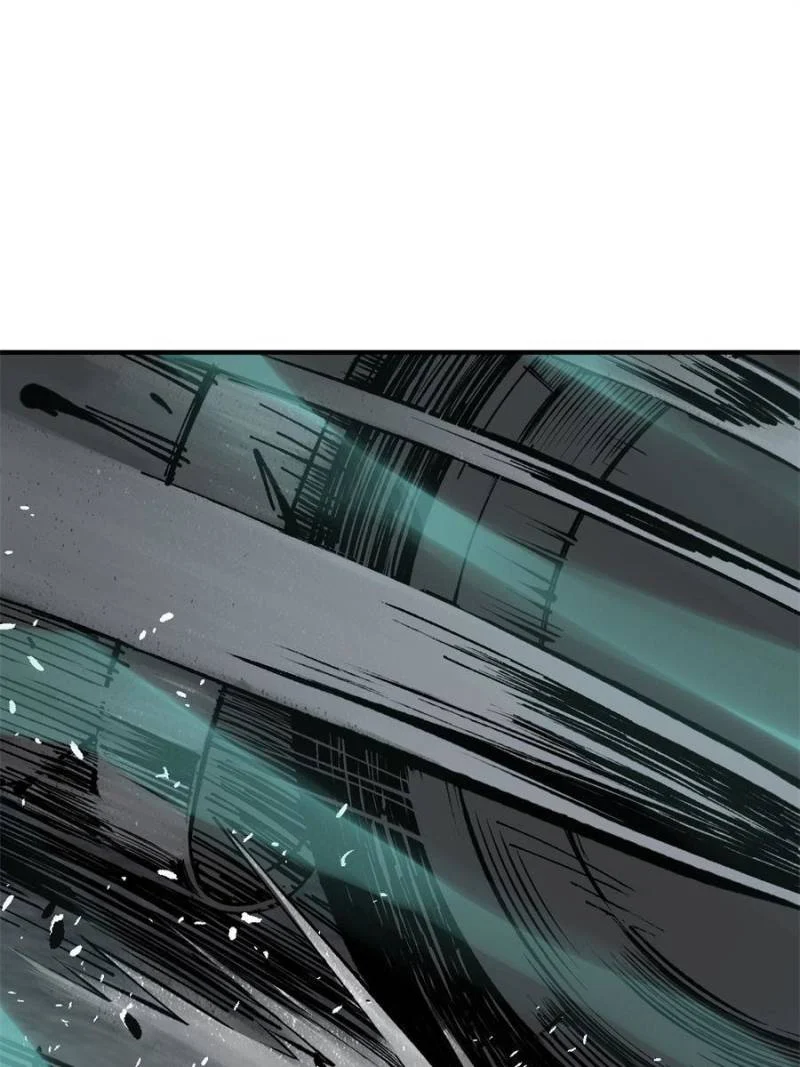 Another Beginning With the Guhuo Bird Chapter 121 - Page 1