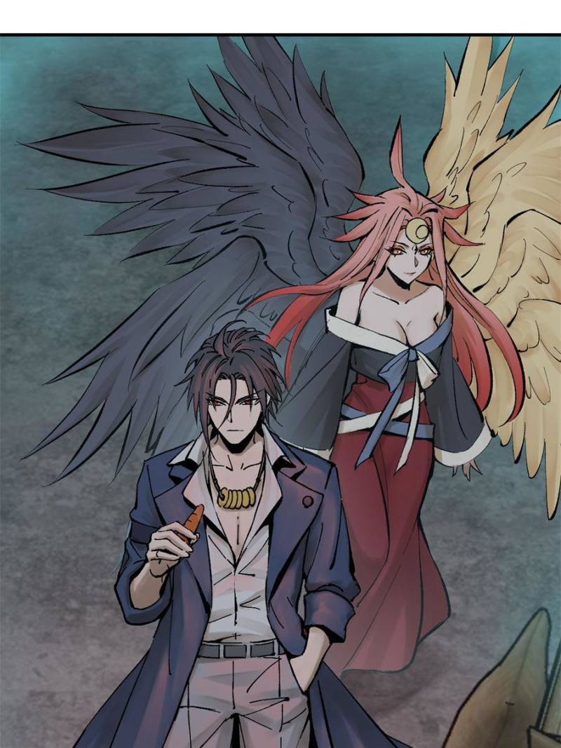 Another Beginning With the Guhuo Bird Chapter 121 - Page 11