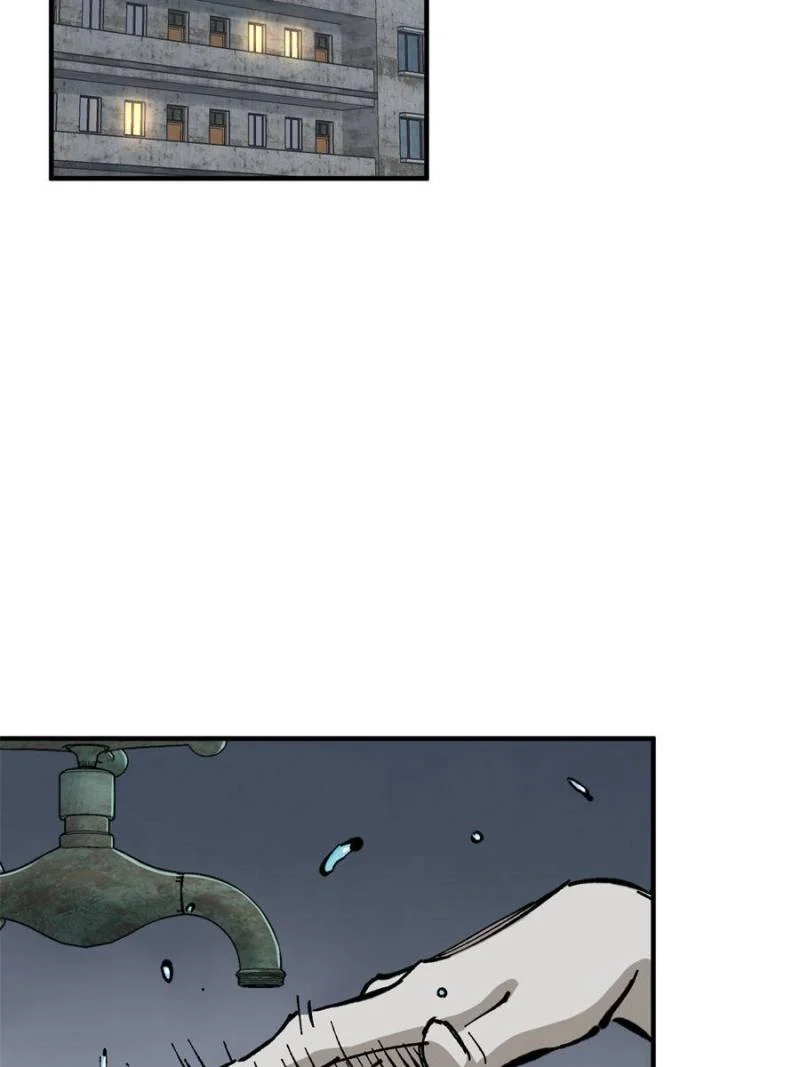 Another Beginning With the Guhuo Bird Chapter 121 - Page 107