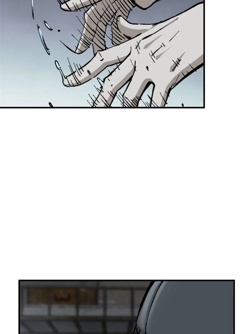 Another Beginning With the Guhuo Bird Chapter 121 - Page 108