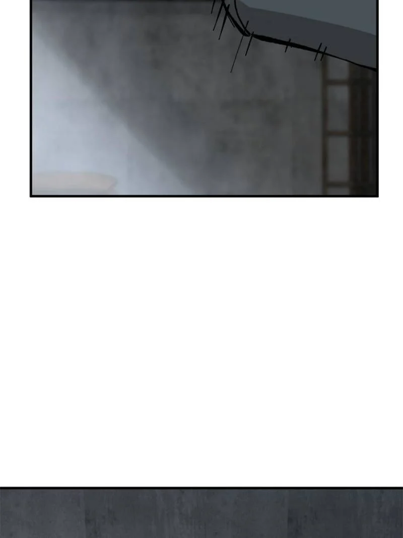 Another Beginning With the Guhuo Bird Chapter 121 - Page 109