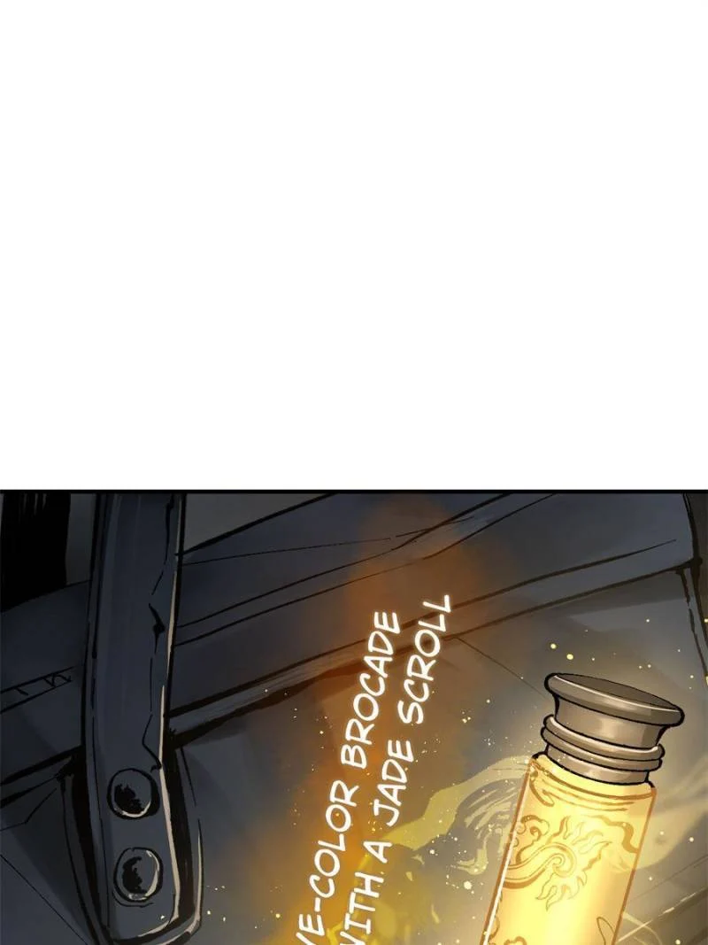 Another Beginning With the Guhuo Bird Chapter 121 - Page 112