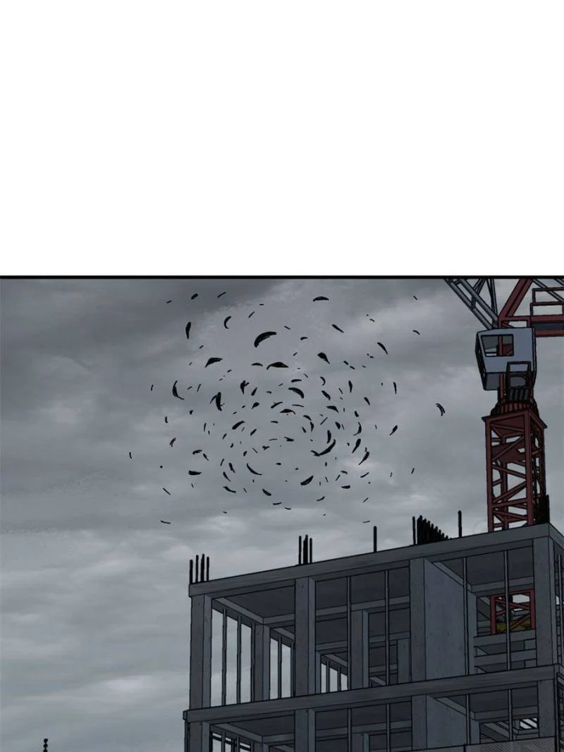 Another Beginning With the Guhuo Bird Chapter 121 - Page 118