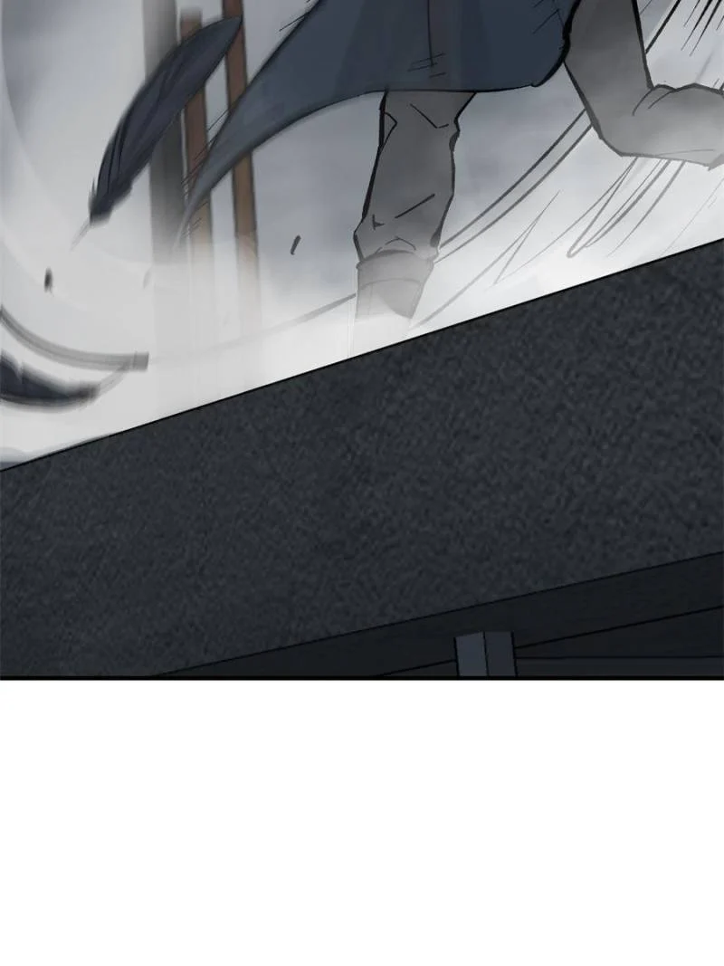Another Beginning With the Guhuo Bird Chapter 121 - Page 127