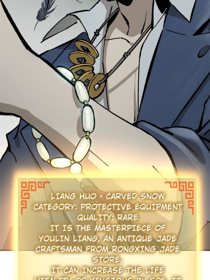 Another Beginning With the Guhuo Bird Chapter 121 - Page 129