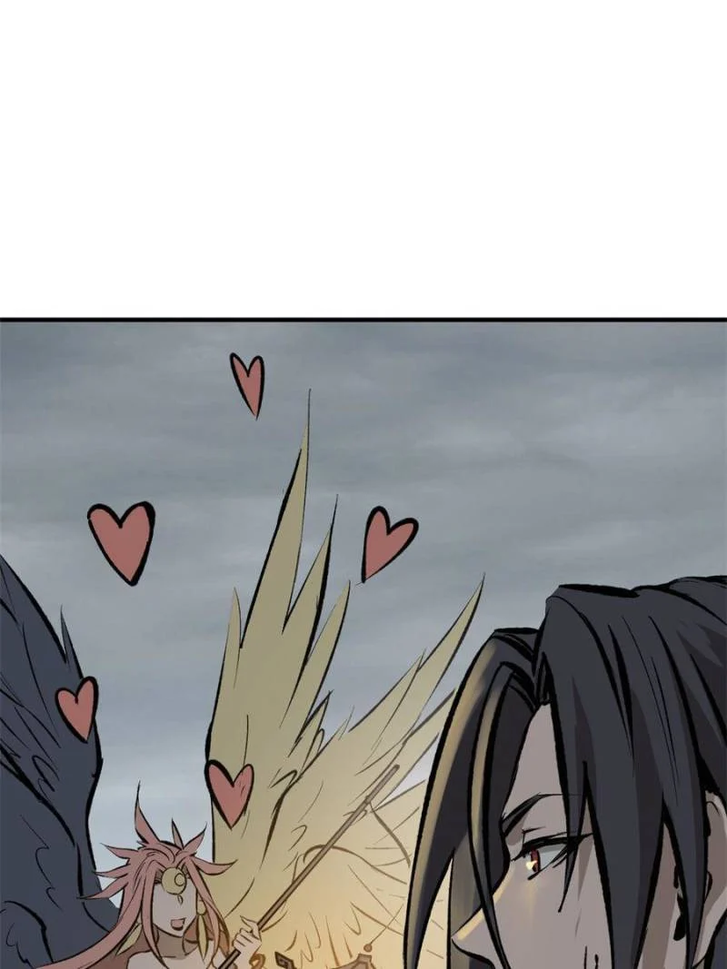 Another Beginning With the Guhuo Bird Chapter 121 - Page 134
