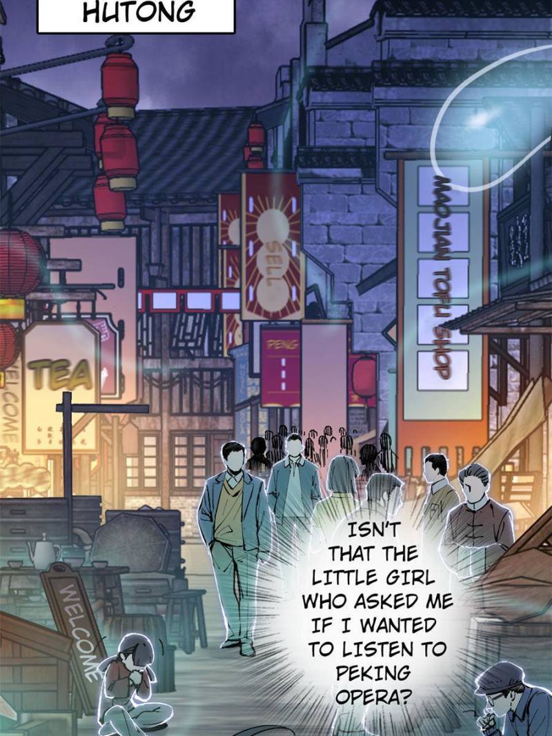 Another Beginning With the Guhuo Bird Chapter 121 - Page 15