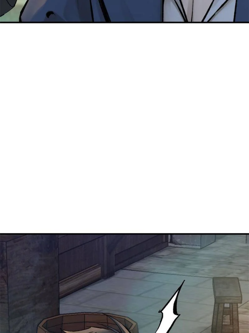 Another Beginning With the Guhuo Bird Chapter 121 - Page 21