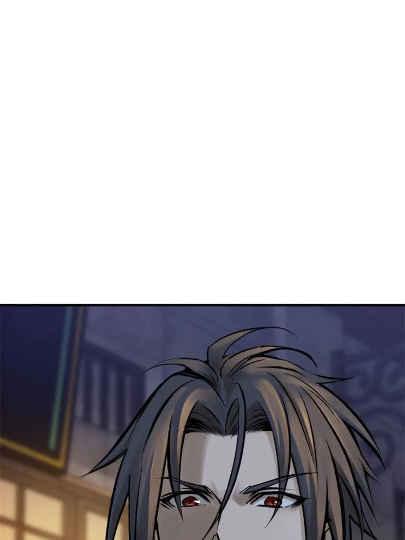 Another Beginning With the Guhuo Bird Chapter 121 - Page 26
