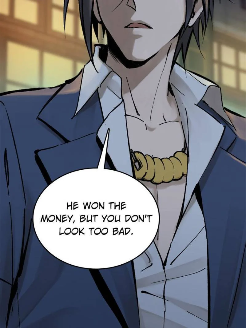 Another Beginning With the Guhuo Bird Chapter 121 - Page 27
