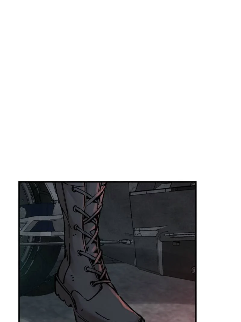 Another Beginning With the Guhuo Bird Chapter 121 - Page 4