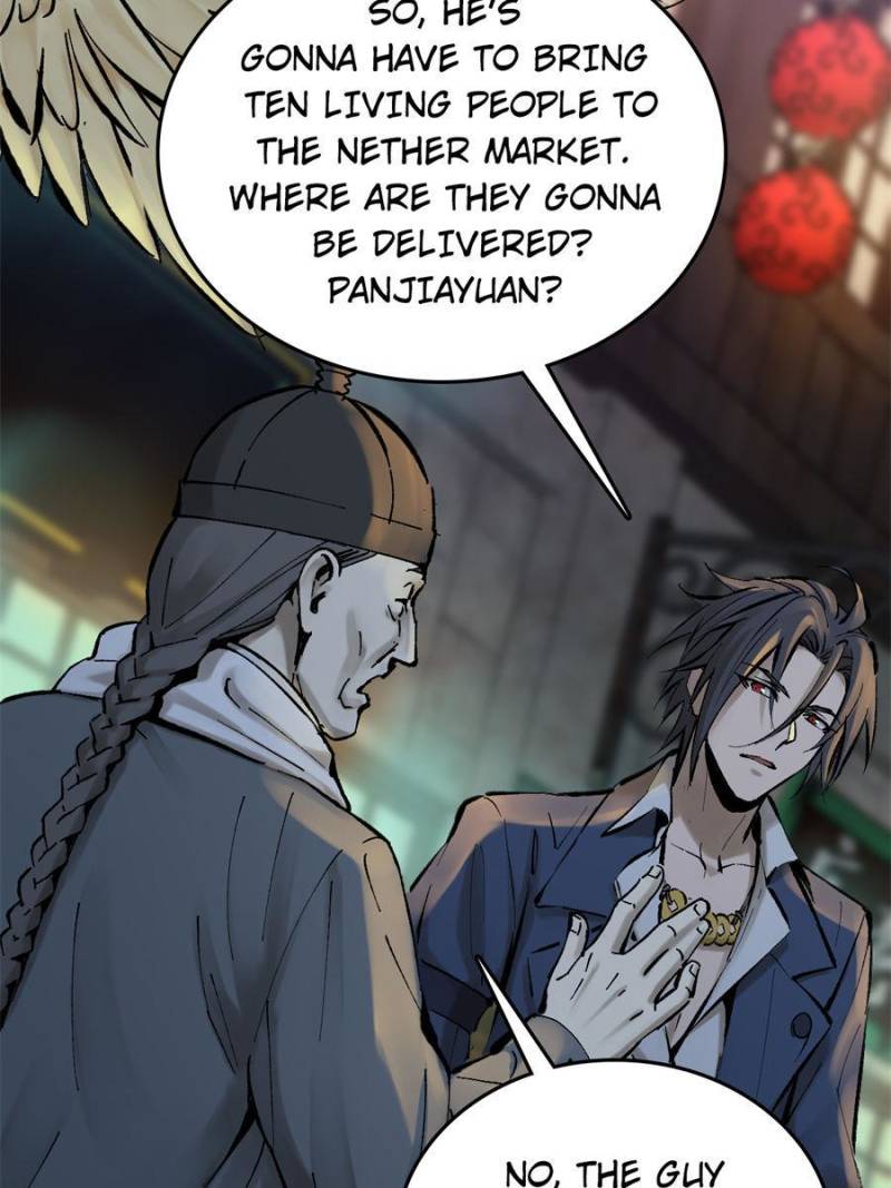 Another Beginning With the Guhuo Bird Chapter 121 - Page 31