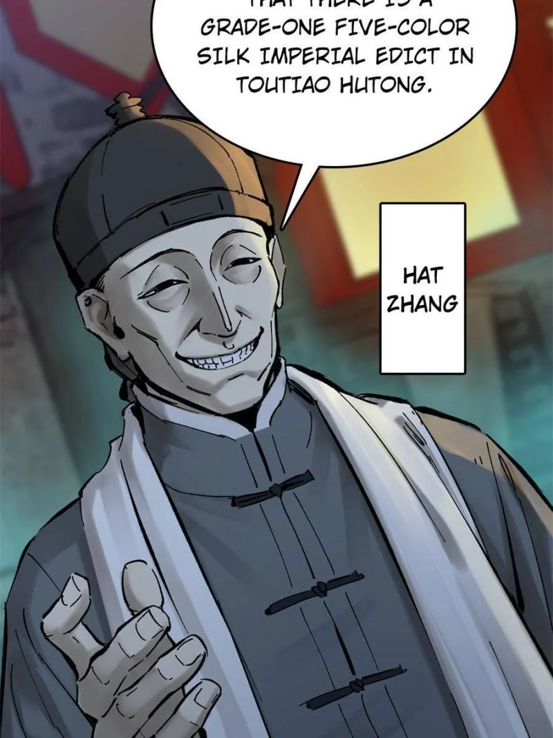 Another Beginning With the Guhuo Bird Chapter 121 - Page 33