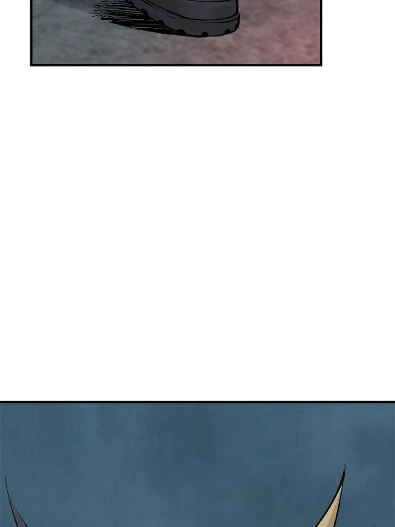 Another Beginning With the Guhuo Bird Chapter 121 - Page 5