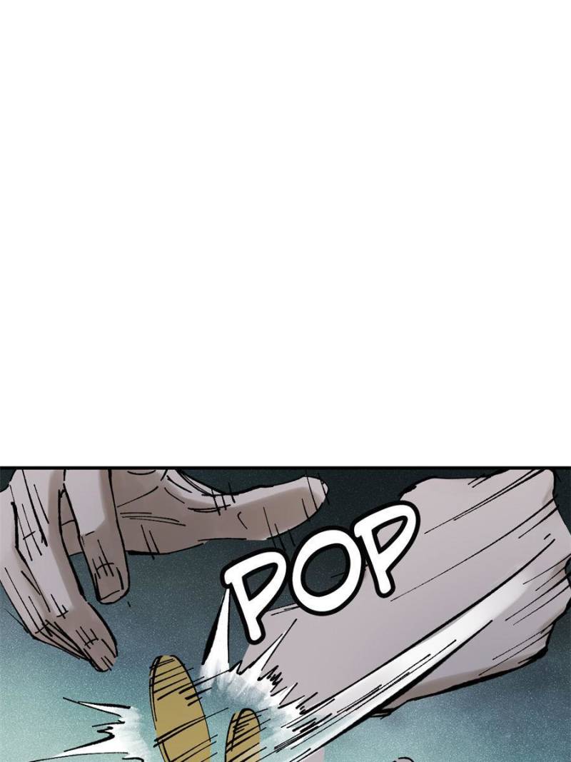 Another Beginning With the Guhuo Bird Chapter 121 - Page 42