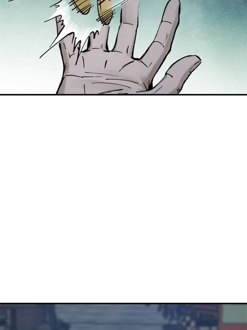 Another Beginning With the Guhuo Bird Chapter 121 - Page 43