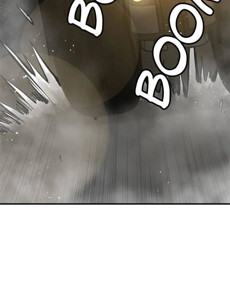 Another Beginning With the Guhuo Bird Chapter 121 - Page 51