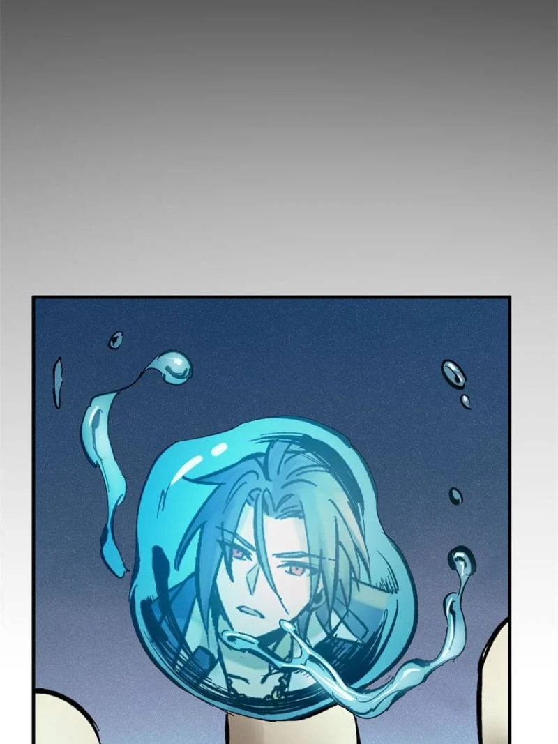 Another Beginning With the Guhuo Bird Chapter 121 - Page 59
