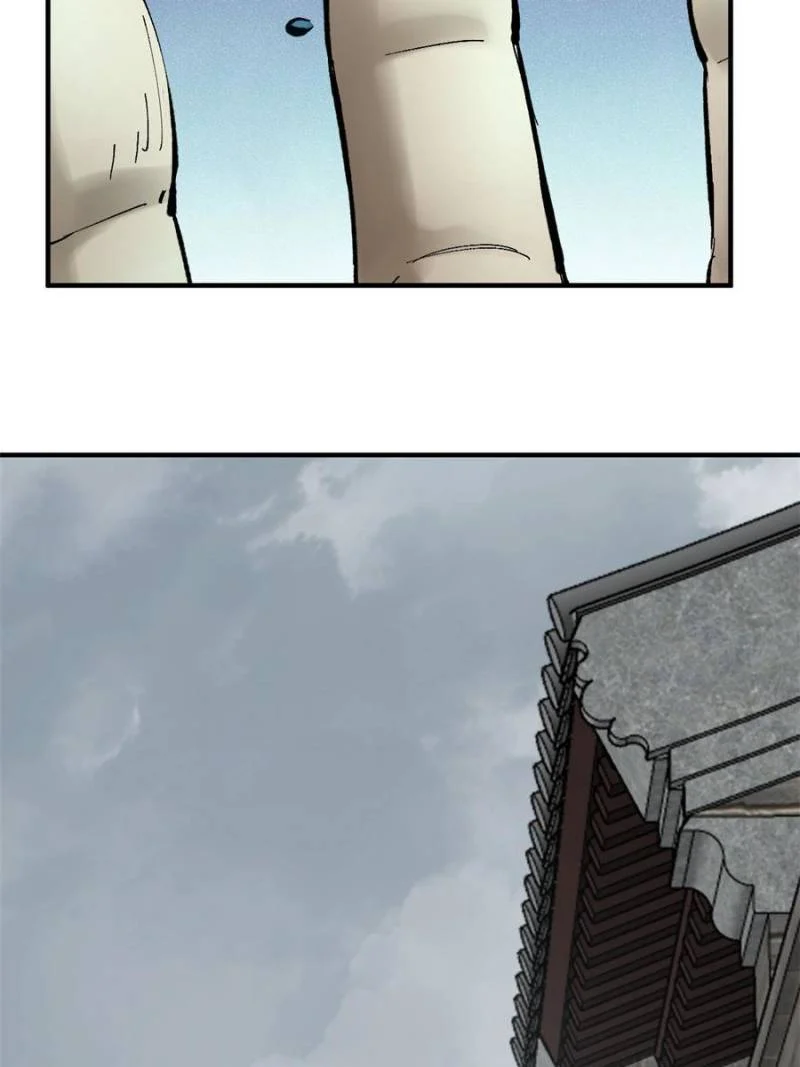 Another Beginning With the Guhuo Bird Chapter 121 - Page 60