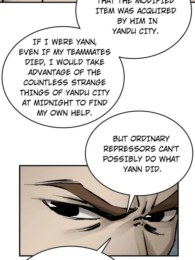 Another Beginning With the Guhuo Bird Chapter 121 - Page 73