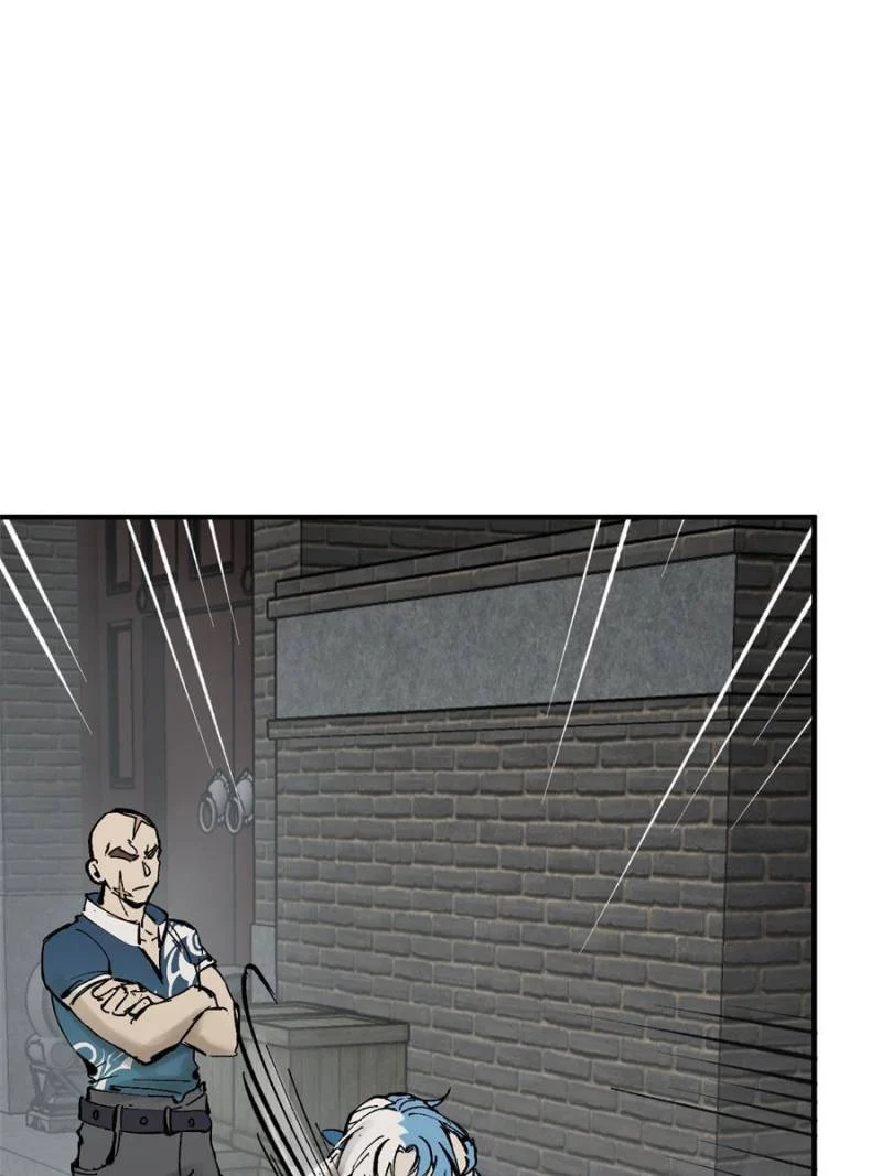 Another Beginning With the Guhuo Bird Chapter 121 - Page 78