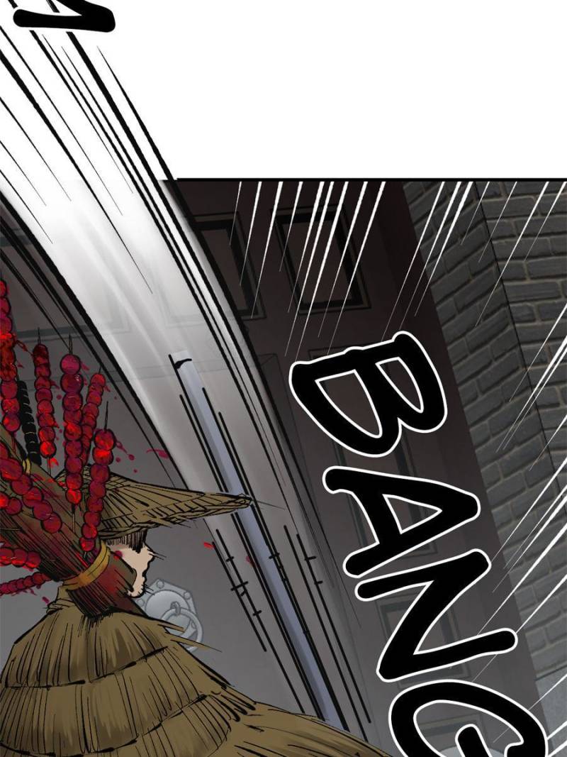 Another Beginning With the Guhuo Bird Chapter 121 - Page 80