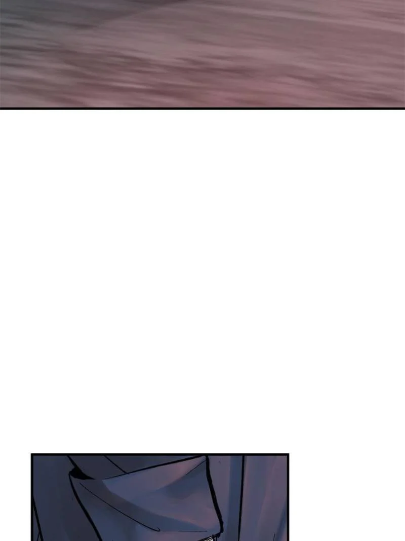 Another Beginning With the Guhuo Bird Chapter 121 - Page 9
