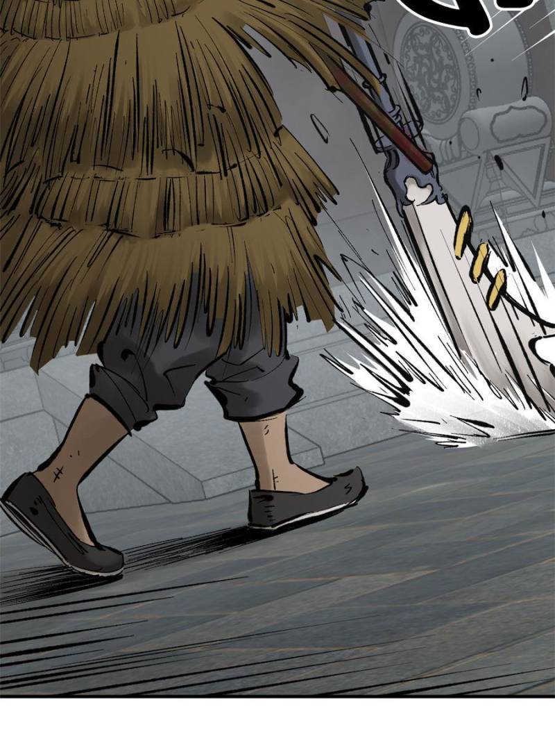 Another Beginning With the Guhuo Bird Chapter 121 - Page 81