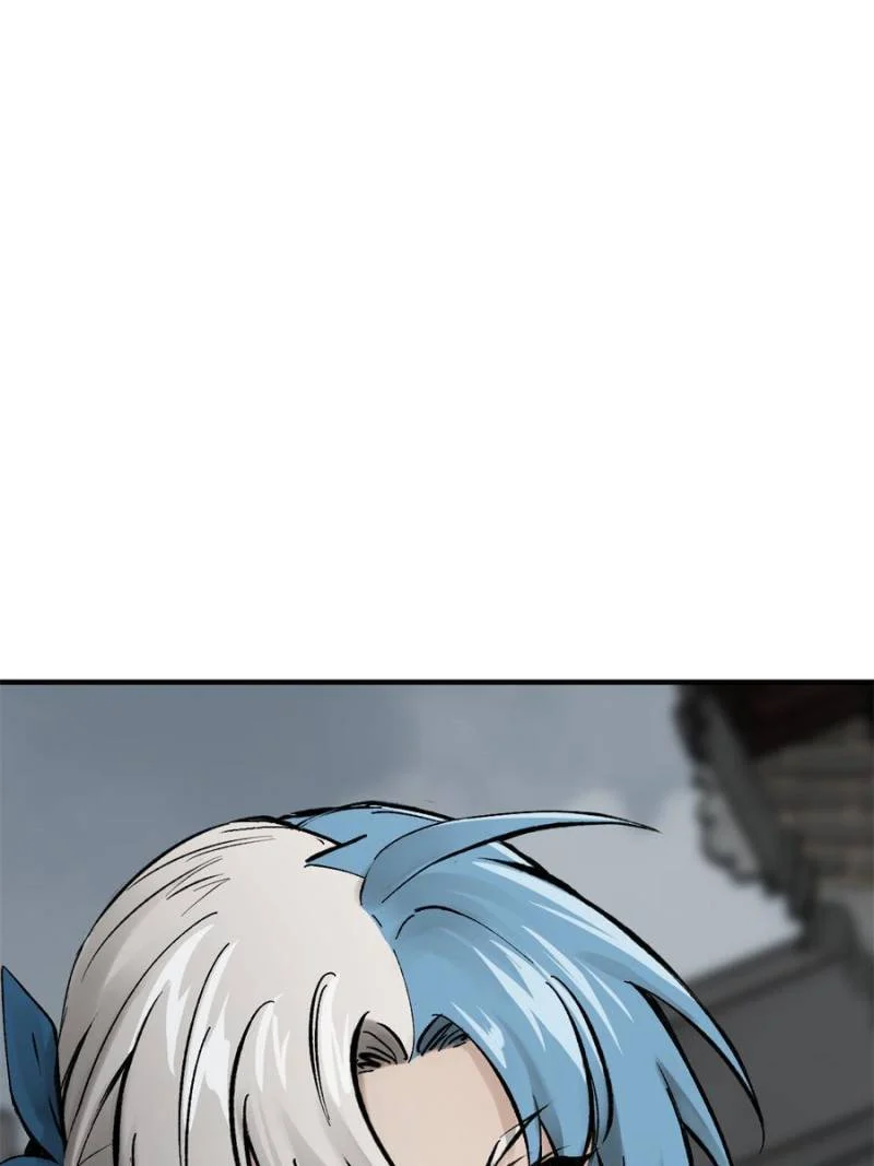 Another Beginning With the Guhuo Bird Chapter 121 - Page 82