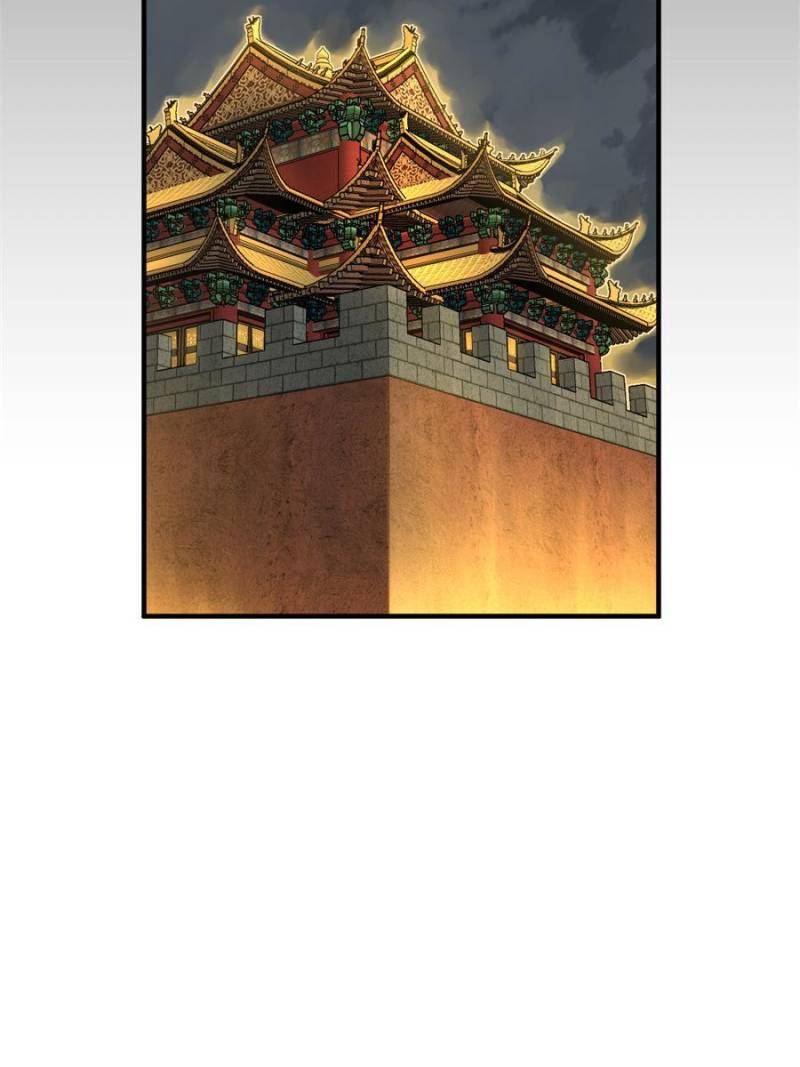 Another Beginning With the Guhuo Bird Chapter 121 - Page 85