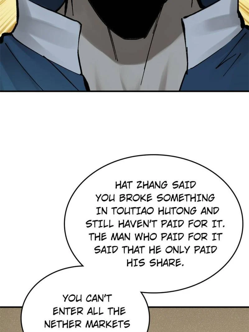 Another Beginning With the Guhuo Bird Chapter 121 - Page 87