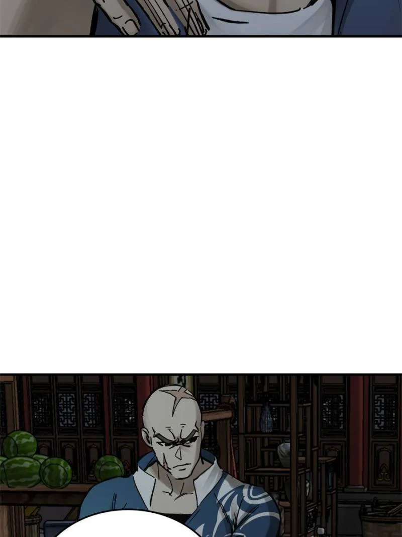 Another Beginning With the Guhuo Bird Chapter 121 - Page 89
