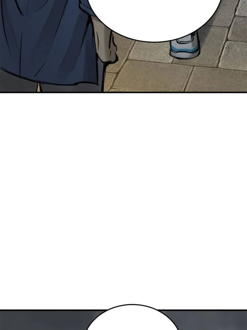 Another Beginning With the Guhuo Bird Chapter 121 - Page 91