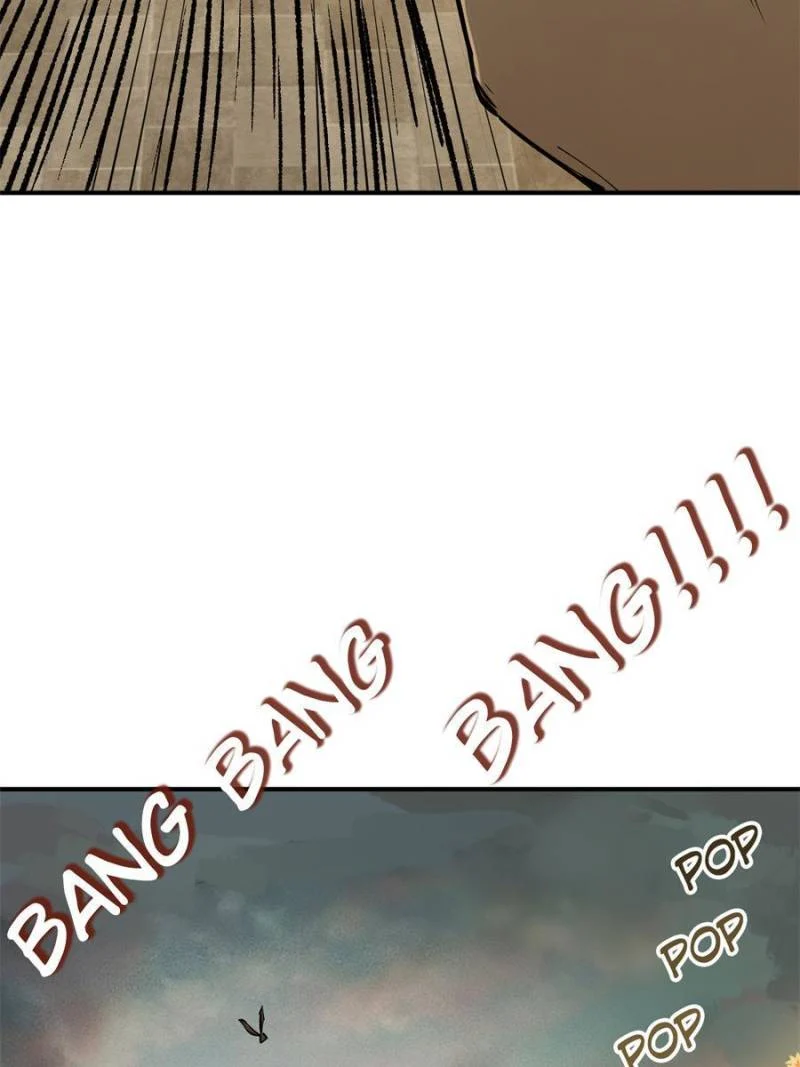 Another Beginning With the Guhuo Bird Chapter 122 - Page 107