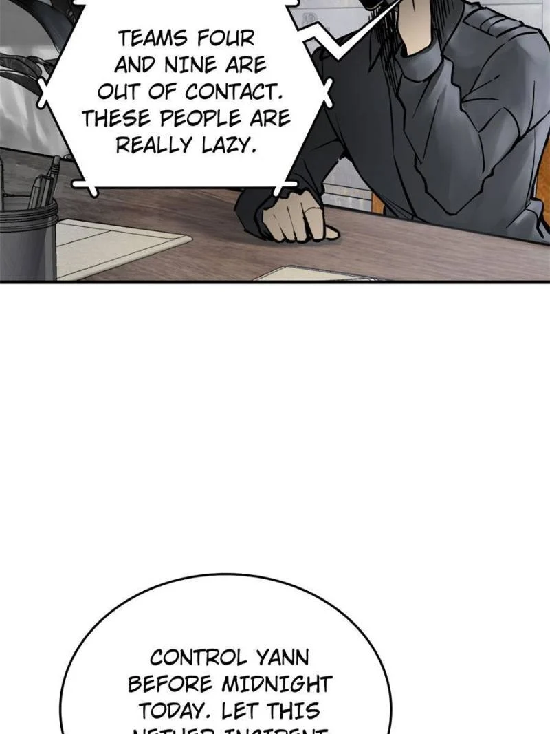 Another Beginning With the Guhuo Bird Chapter 122 - Page 12