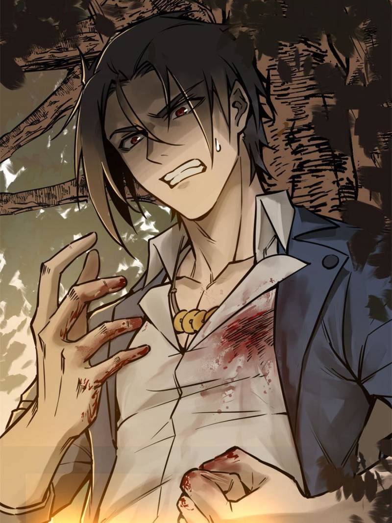 Another Beginning With the Guhuo Bird Chapter 122 - Page 117
