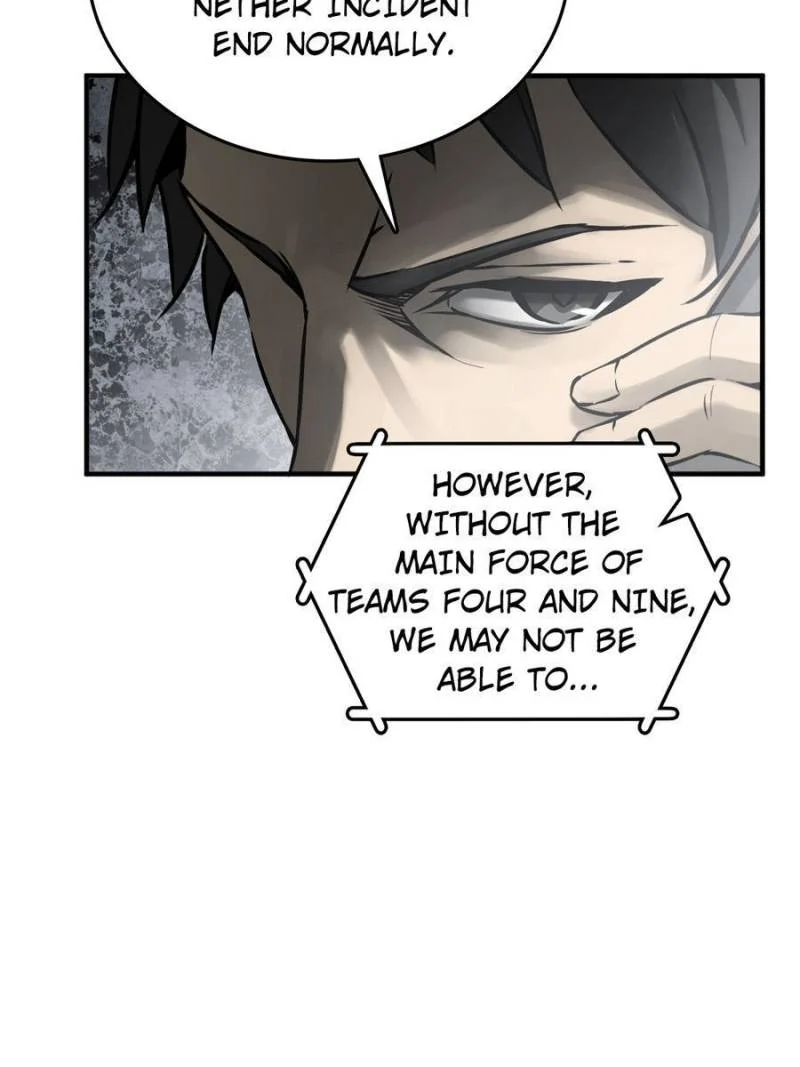 Another Beginning With the Guhuo Bird Chapter 122 - Page 13