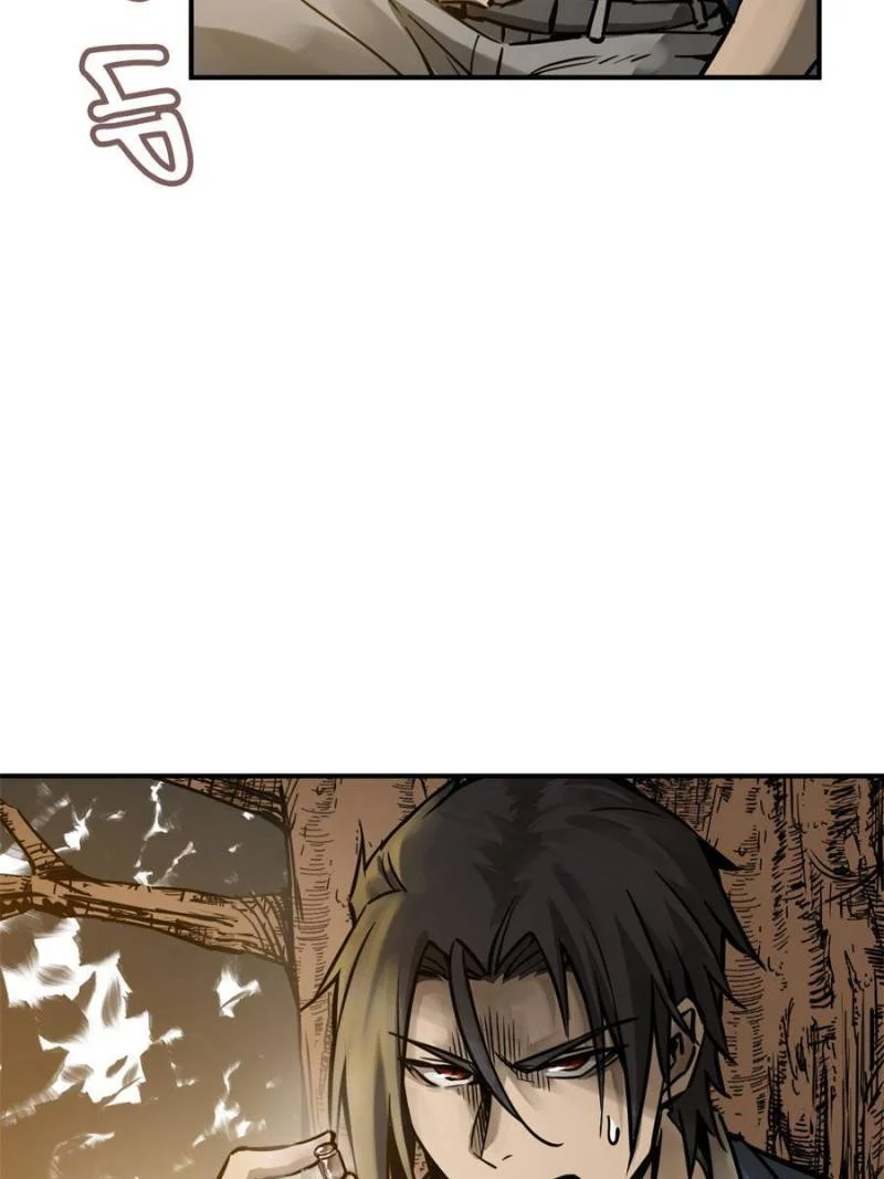 Another Beginning With the Guhuo Bird Chapter 122 - Page 128