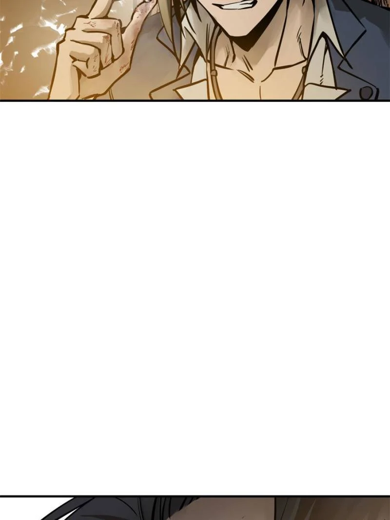 Another Beginning With the Guhuo Bird Chapter 122 - Page 129