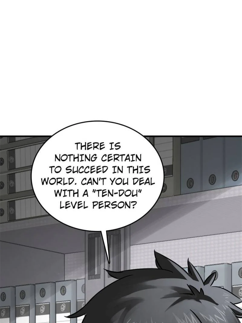 Another Beginning With the Guhuo Bird Chapter 122 - Page 14