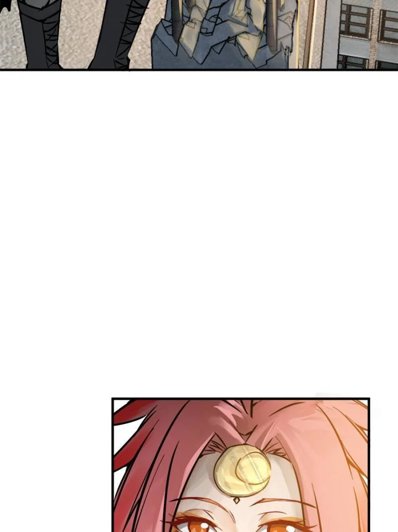 Another Beginning With the Guhuo Bird Chapter 122 - Page 22