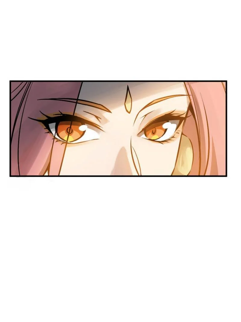 Another Beginning With the Guhuo Bird Chapter 122 - Page 25