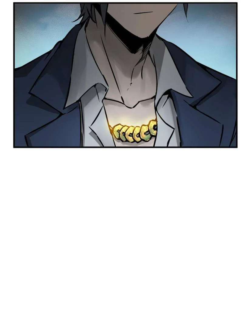 Another Beginning With the Guhuo Bird Chapter 122 - Page 26