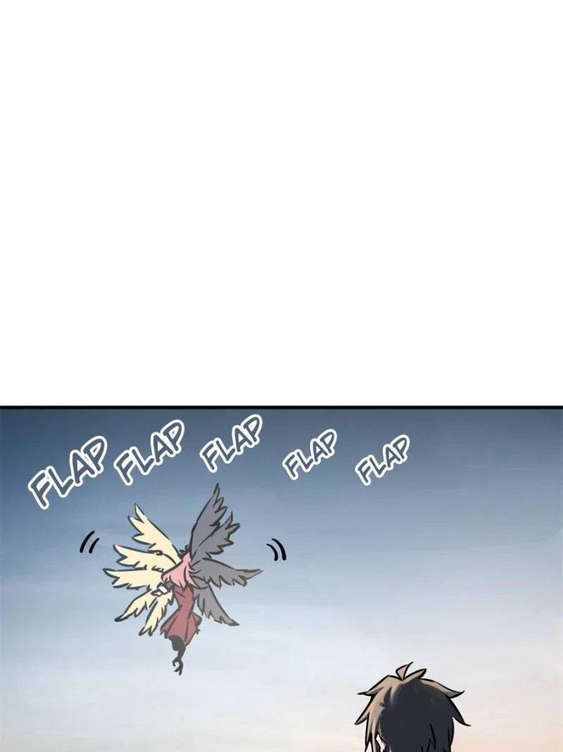 Another Beginning With the Guhuo Bird Chapter 122 - Page 28