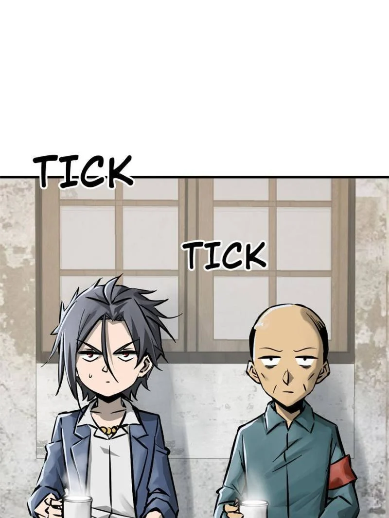 Another Beginning With the Guhuo Bird Chapter 122 - Page 36