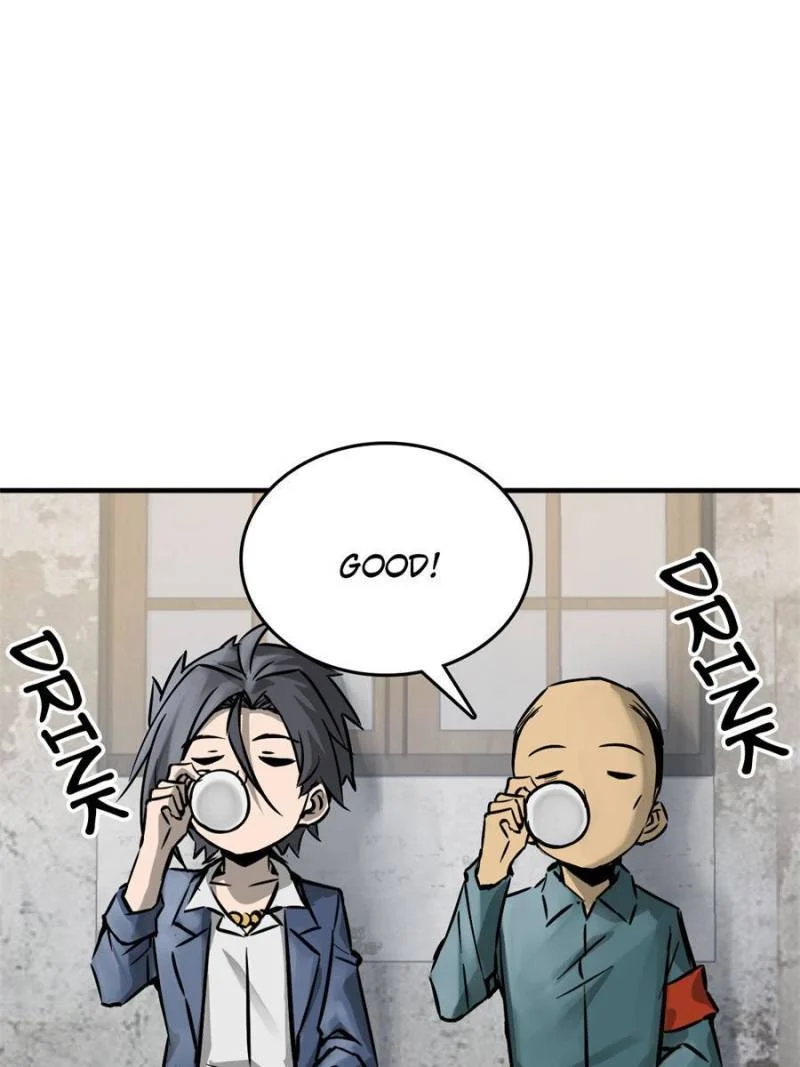 Another Beginning With the Guhuo Bird Chapter 122 - Page 39